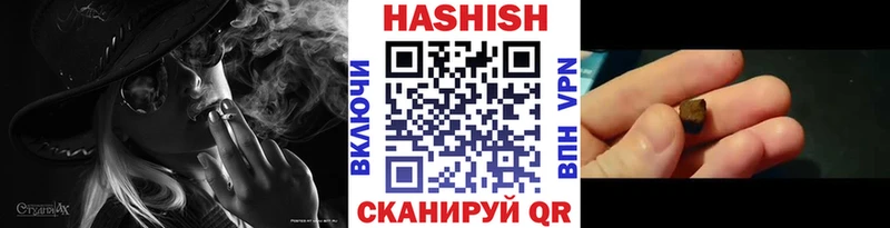 Купить закладку МАРИХУАНА  КОКАИН  APVP  Мефедрон  ГАШИШ  Тарко-Сале