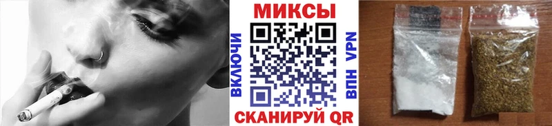 БУТИРАТ BDO 33%  Купить где  Тарко-Сале 