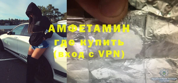 прущие крисы Нея
