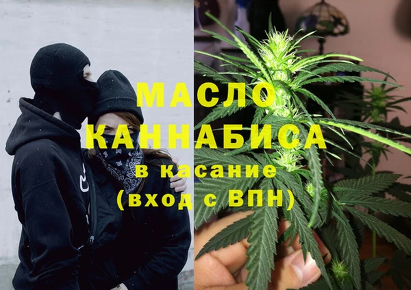 прущие крисы Нея