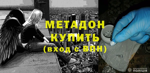 не бодяженный Нефтегорск