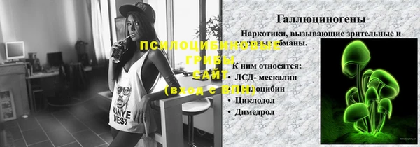 не бодяженный Нефтегорск
