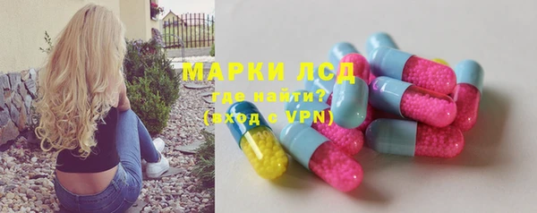 не бодяженный Нефтегорск