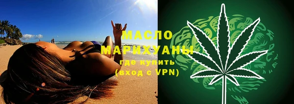 прущие крисы Нея
