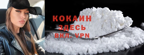 прущие крисы Нея