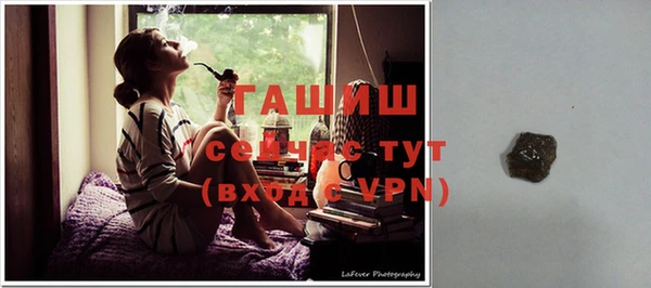 прущие крисы Нефтекумск