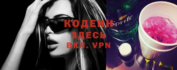 прущие крисы Нея