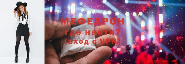 не бодяженный Нефтегорск