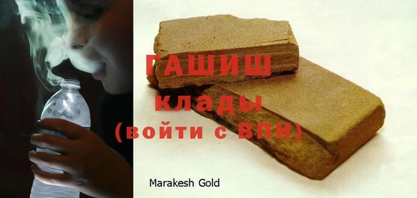 прущие крисы Нея