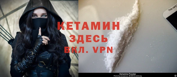 прущие крисы Нефтекумск
