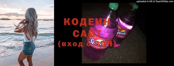 прущие крисы Нефтекумск