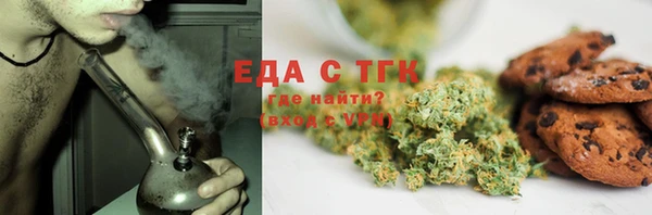 прущие крисы Нея