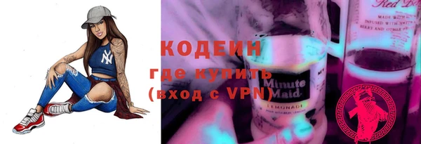 прущие крисы Нефтекумск