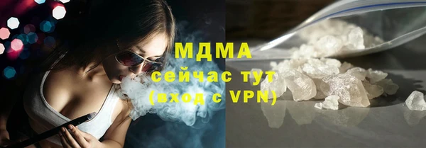 прущие крисы Нефтекумск