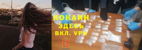 не бодяженный Нефтегорск