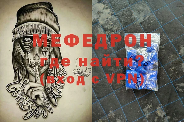 не бодяженный Нефтегорск