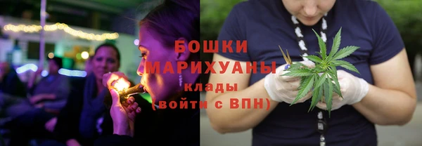 прущие крисы Нея