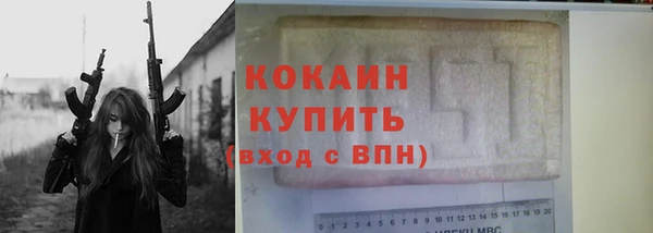 прущие крисы Нея