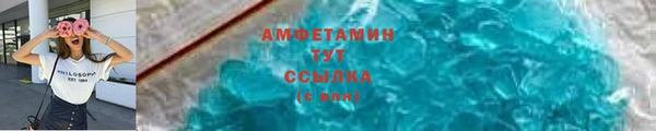 прущие крисы Нея