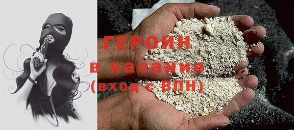 прущие крисы Нефтекумск
