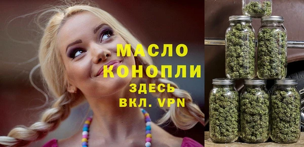 прущие крисы Нефтекумск
