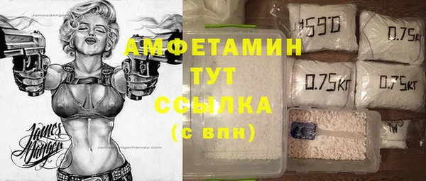 прущие крисы Нея