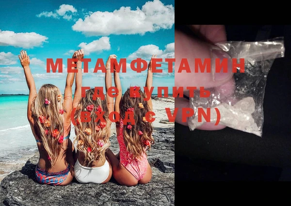 не бодяженный Нефтегорск