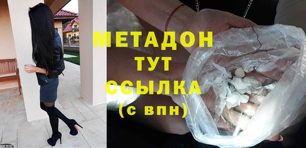 не бодяженный Нефтегорск