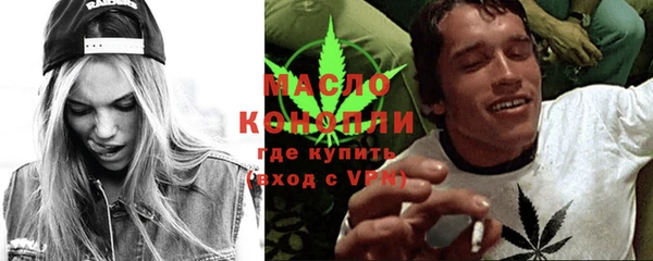не бодяженный Нефтегорск