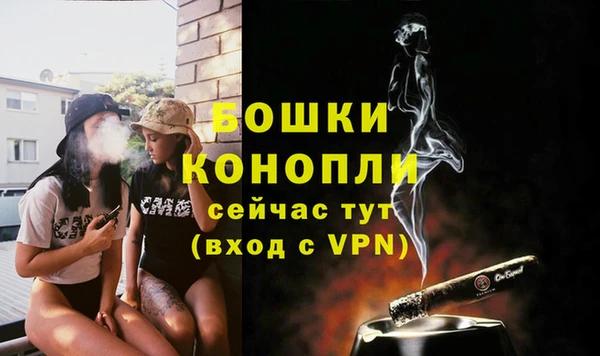 прущие крисы Нея
