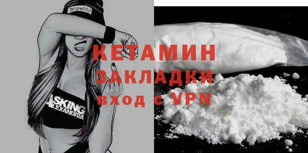 прущие крисы Нефтекумск