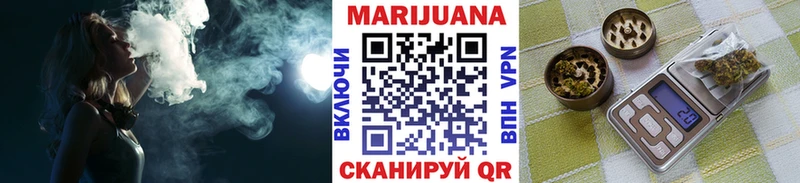 Каннабис LSD WEED  Купить где  Тарко-Сале 
